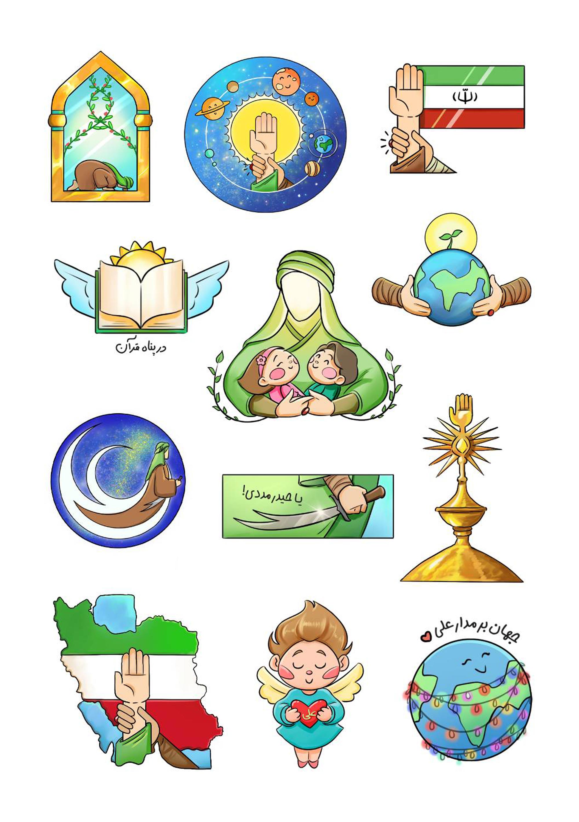 استیکر مدار هستی